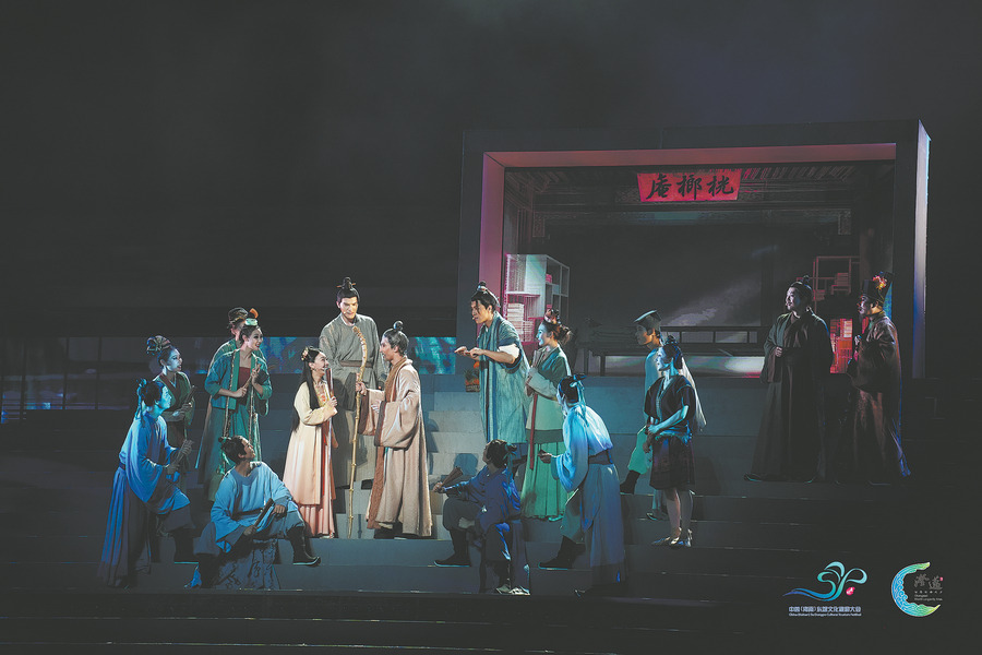 A journey comes full circle