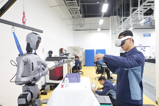 Shandong's SOEs redefine industries with tech-powered transformation