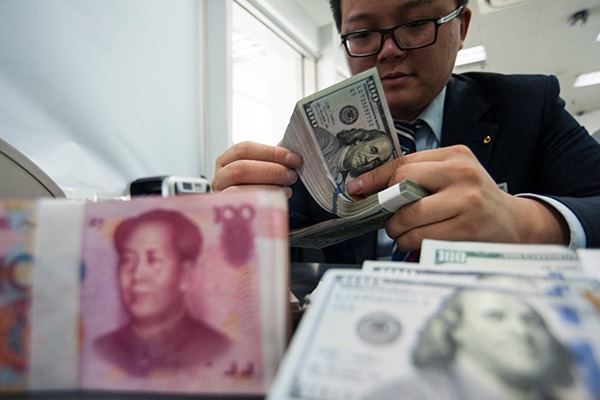 China to advance multinationals' cross-border cash management