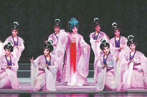 Performing in tribute to a legendary master