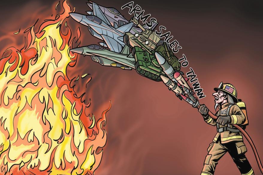 US arms sale to Taiwan will lead secessionists toward destruction