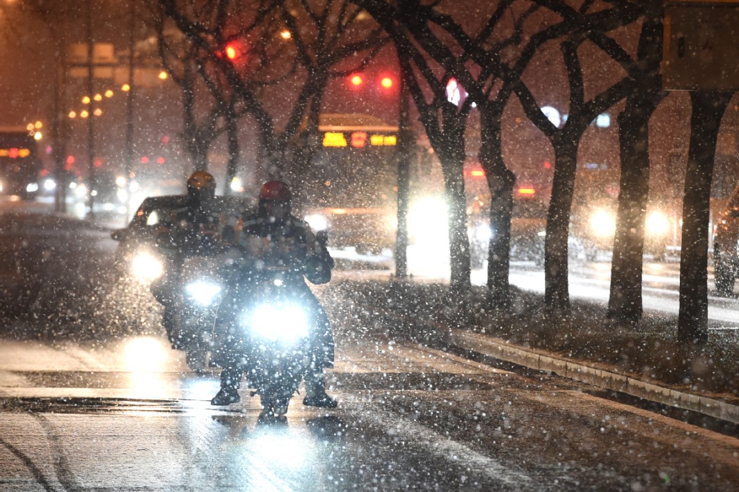 Severe weather warning issued as cold wave sweeps across country