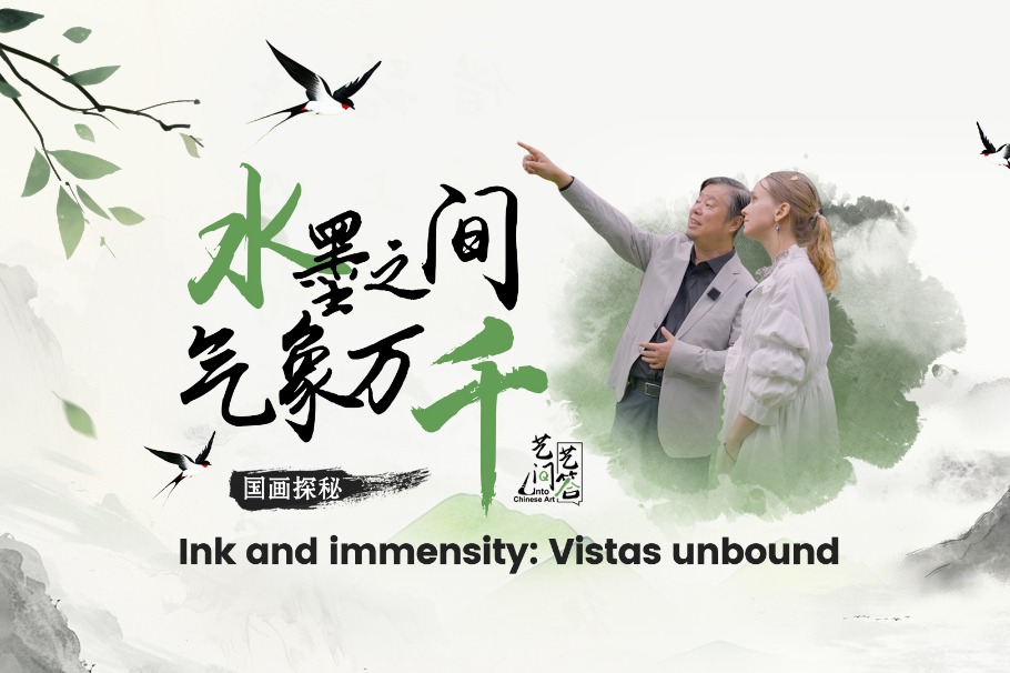 Into Chinese Art: Ink, immensity and vistas unbound
