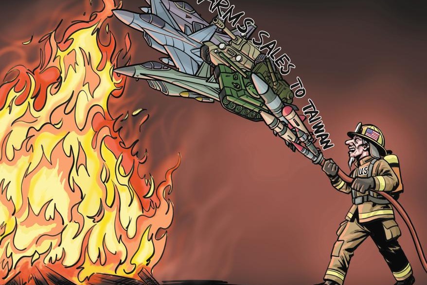 Cartoon: Washington's Taiwan recipe will backfire