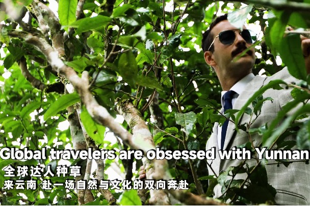 Global travelers are obsessed with Yunnan