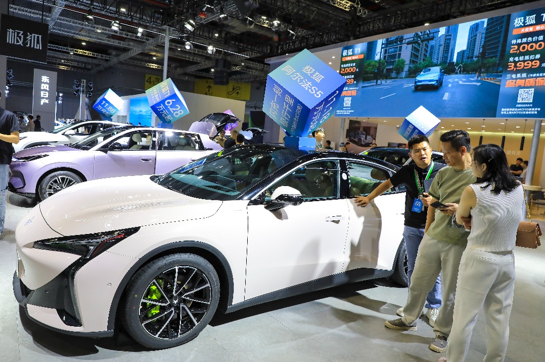 BJEV's deliveries jump 84% year-on-year in 2025