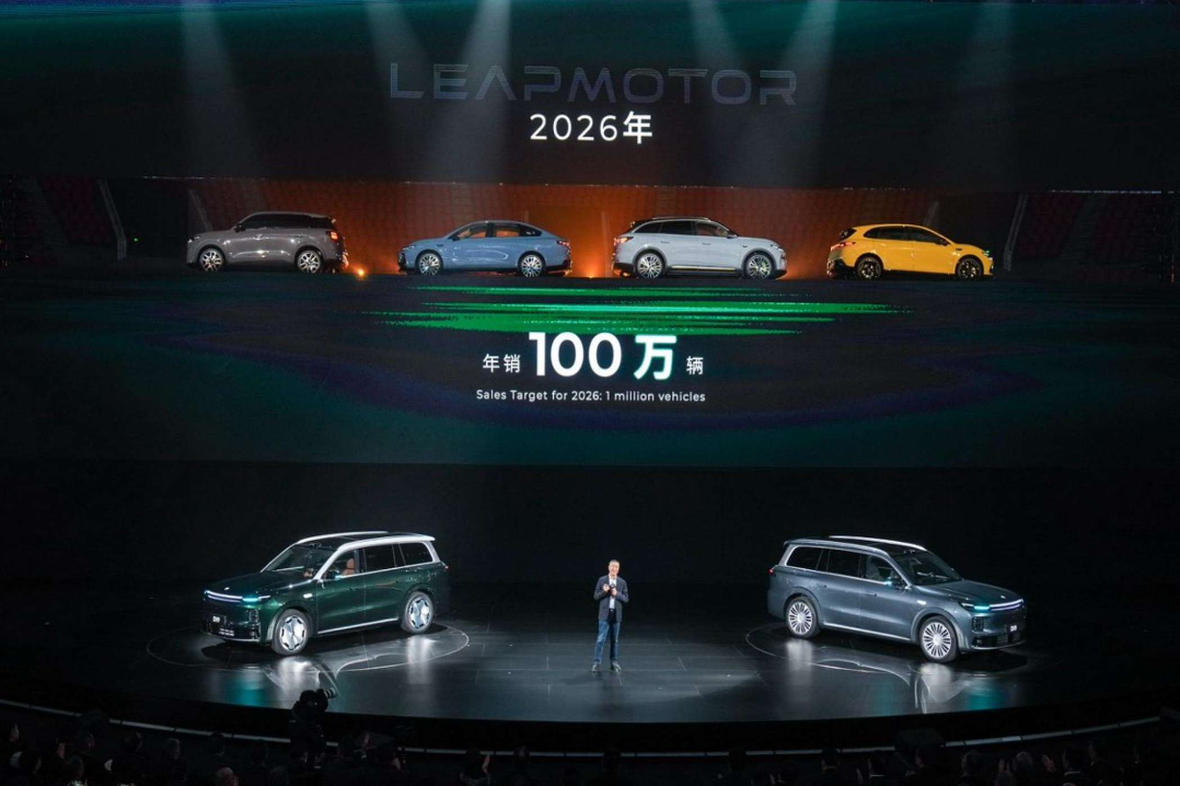 Leapmotor eyes global top 10 in 10 years