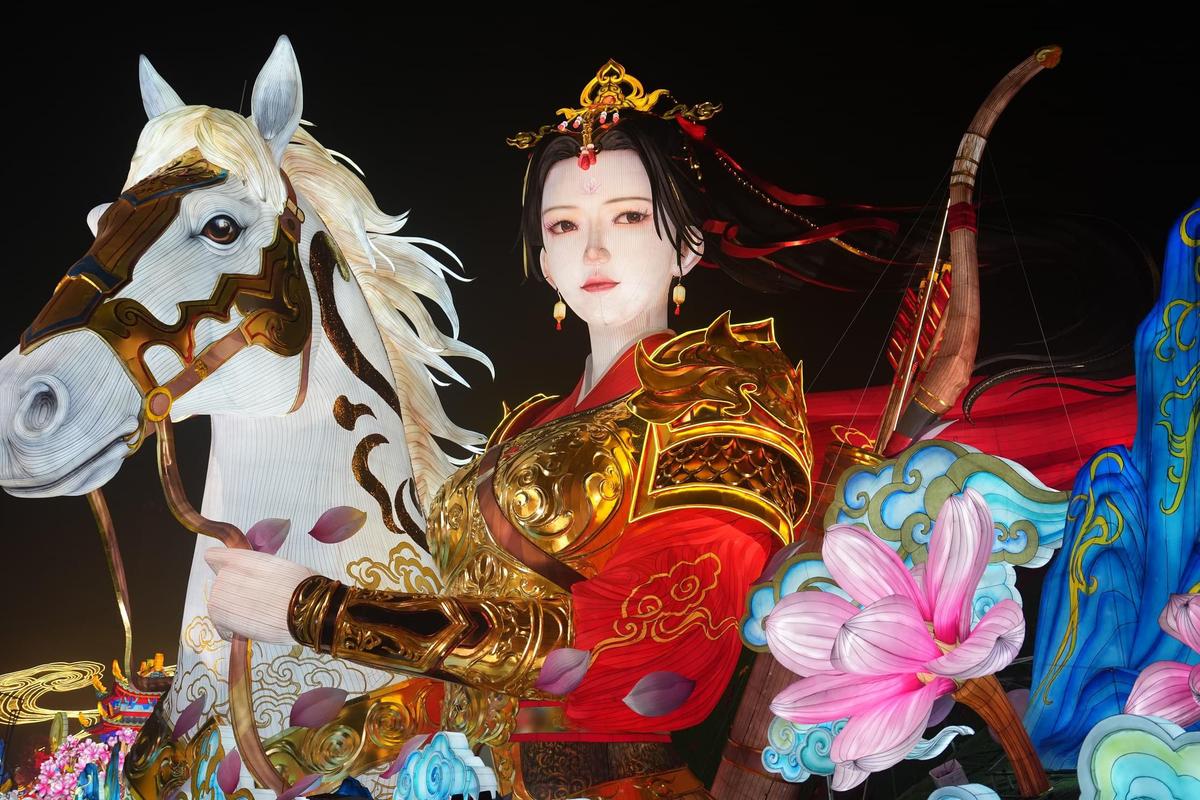 Zigong lantern festival combines cultural heritage with advanced technology