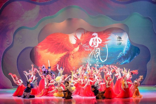 Phoenix takes flight on stage