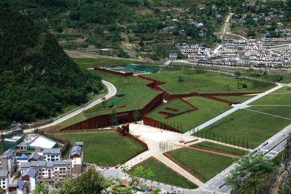 5.12 Wenchuan Earthquake Memorial Museum
