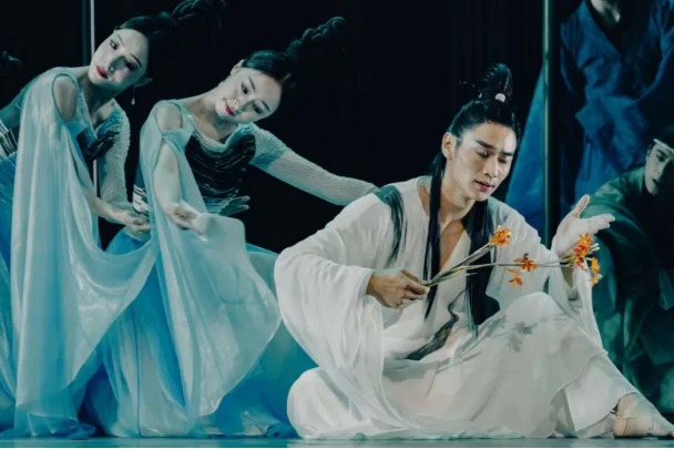 Dance drama inspired by legendary gathering