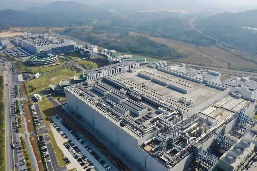Development of integrated circuit sector sketched out in Guangzhou