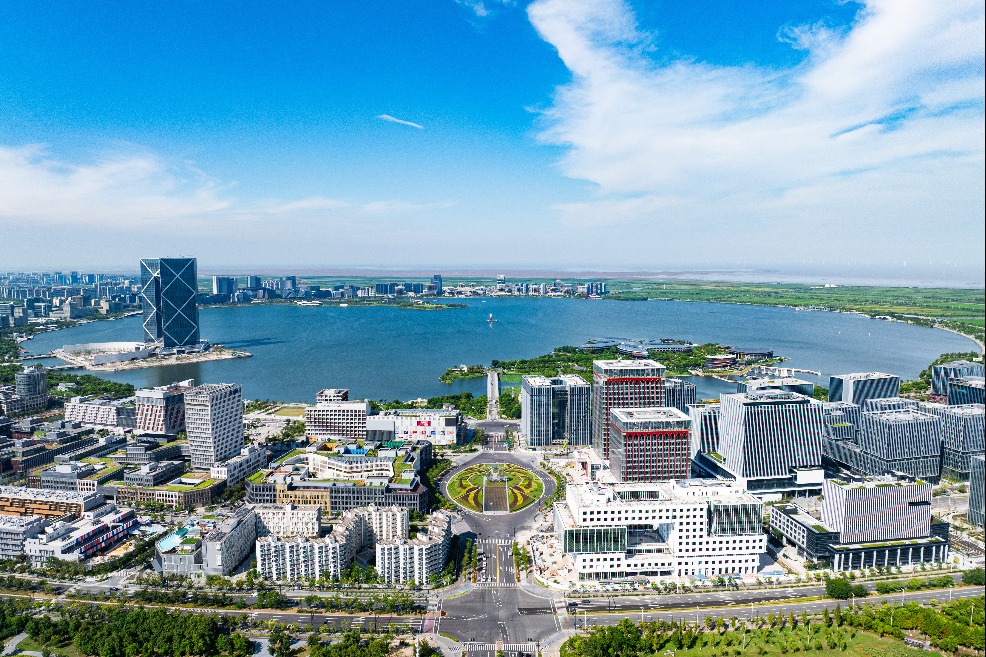 Shanghai's Lin-gang charts course to become world-class innovation hub