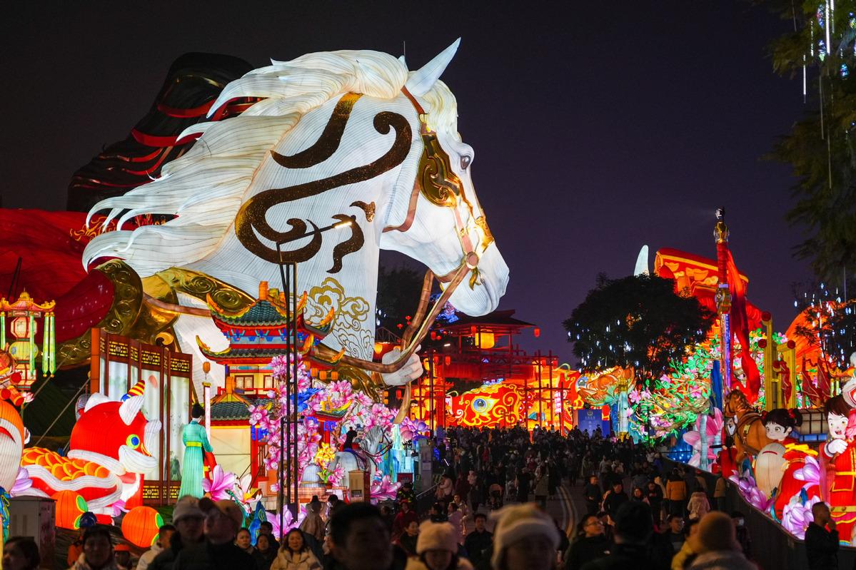 Zigong lantern festival lights up