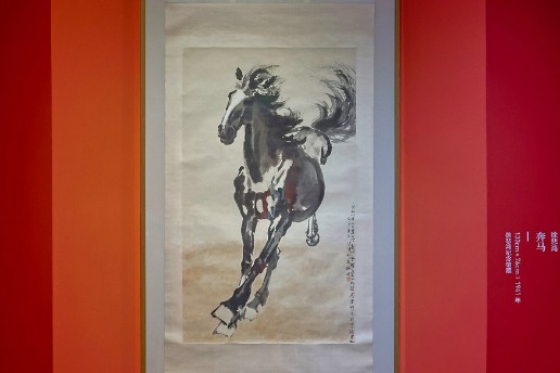 Friendship grows on shared revival of ink art