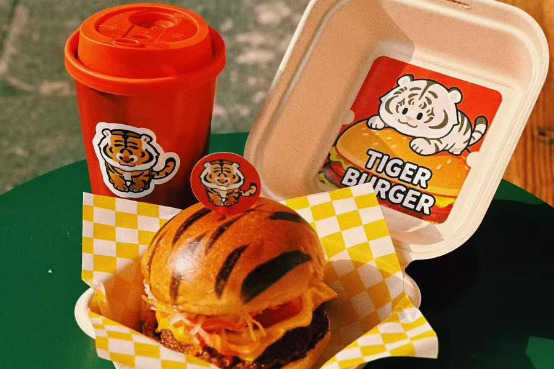 Nanjing Hongshan Zoo Delights with adorable edible creations