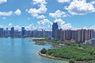 Modernization at core of city's growth