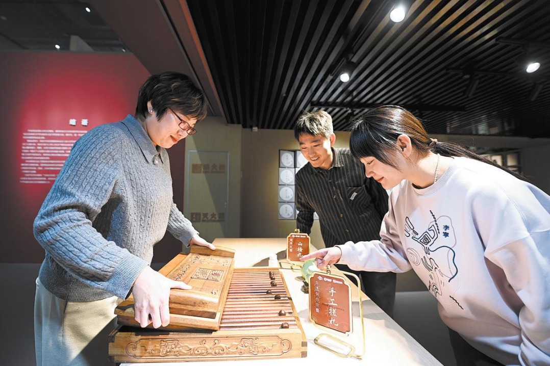 China possesses  world's largest traditional medicine service system