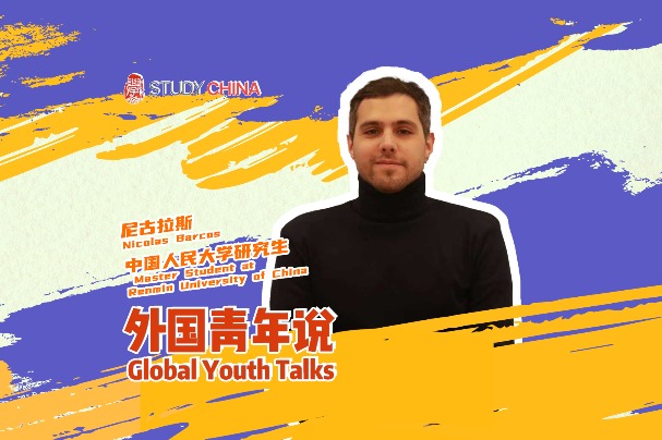 Argentine student’s bond with China