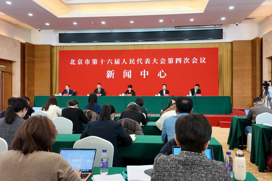 Beijing approves first foundational and comprehensive regulation on elderly care