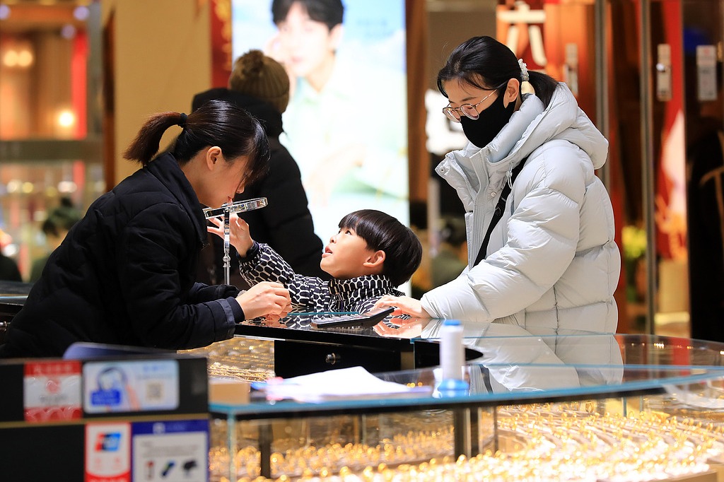 China's gold market reaches record highs in 2025, report says