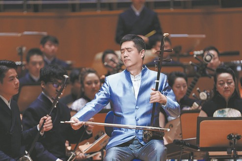 A musical journey from China to Europe