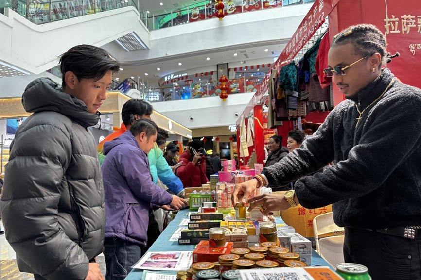 Lhasa hosts imported goods fair to welcome the Tibetan Fire Horse Year