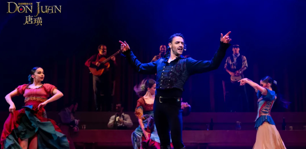 French musical 'Don Juan' to wow audience in Shanghai