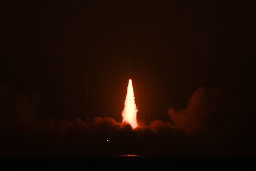 Shandong's latest commercial launch sends 4 satellites into orbit