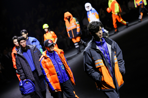 Shandong advances high-quality development of textiles, clothing