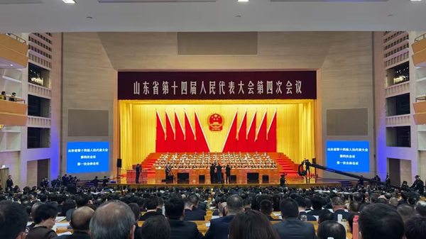 山东1_600.png
