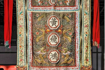 Hubei exhibition captures real Wong Fei-hung