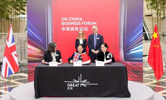 Wuxi Symphony Hall partners with UK's Royal Philharmonic Orchestra