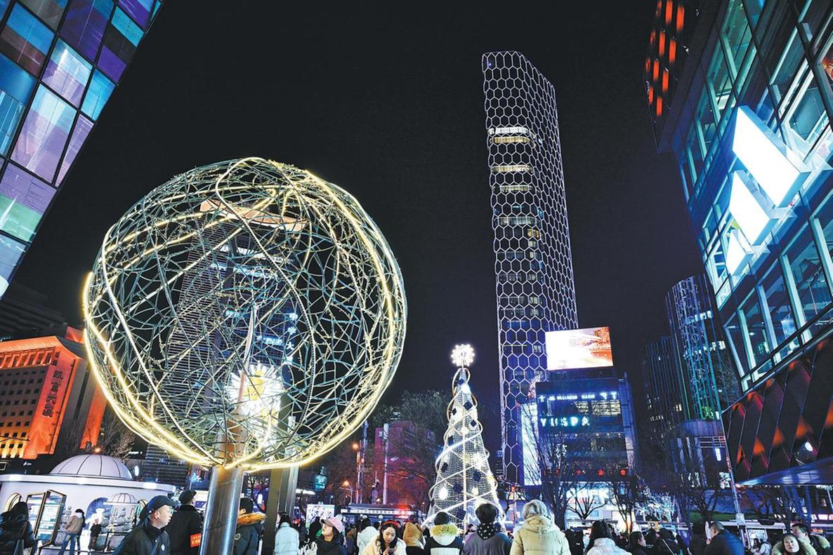 'Shopping in China' focusing on goods, services, scenarios