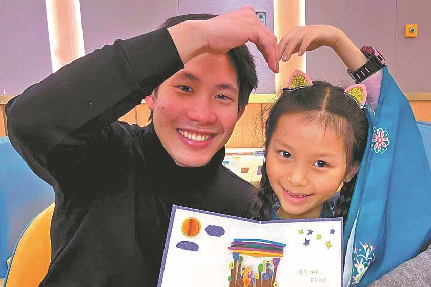 Thai youth recalls how China became his 'second home'