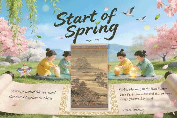 Unveiling the cultural tapestry of the 24 solar terms: Start of Spring