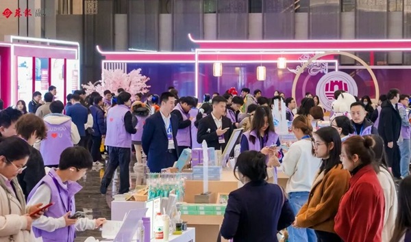 'Suzhou OPC Night' lights up New Year with AI-driven youth innovation