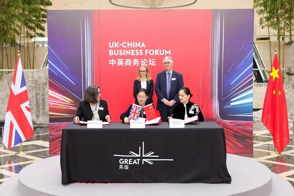 Wuxi Symphony Hall and Royal Philharmonic Orchestra seal partnership at UK-China Business Forum