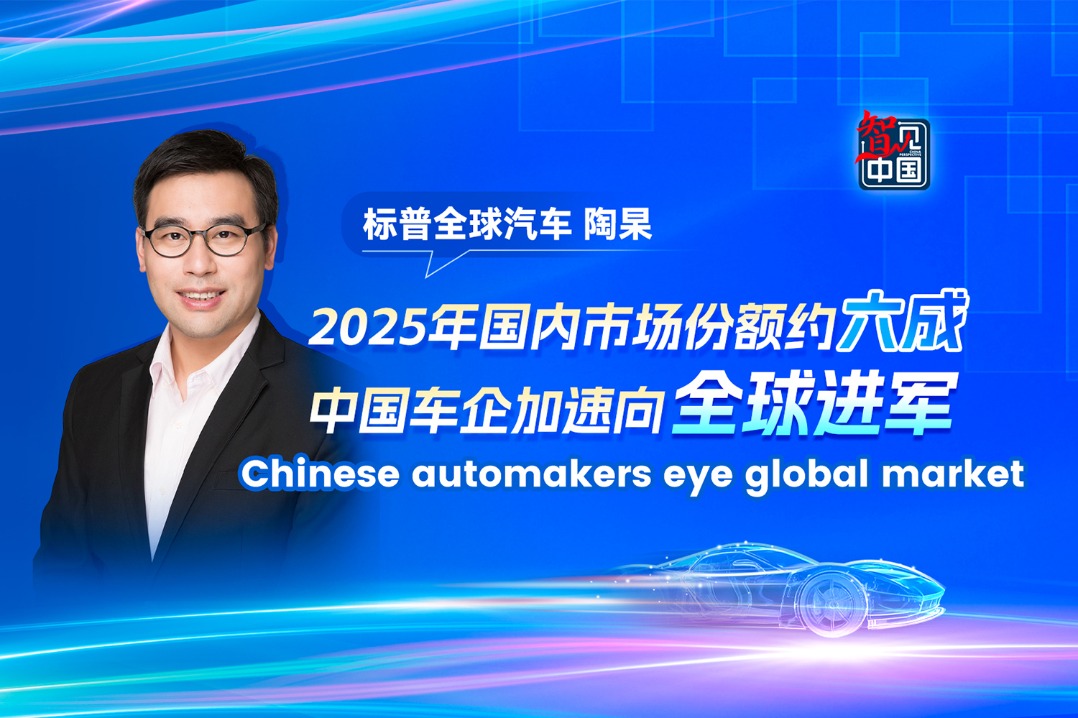 Chinese carmakers capturing greater market share: S&P director