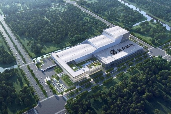 Reusable rocket super factory breaks ground in Qiantang
