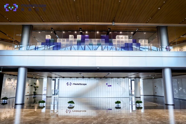 From open-source debate to on-the-ground practice: Hangzhou's ModelScope Community takes shape