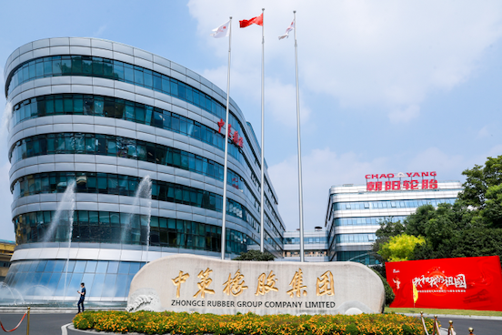 Making tires with AI: Inside Hangzhou's smart factory