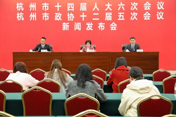 Hangzhou enters two sessions season as key five-year agenda takes shape