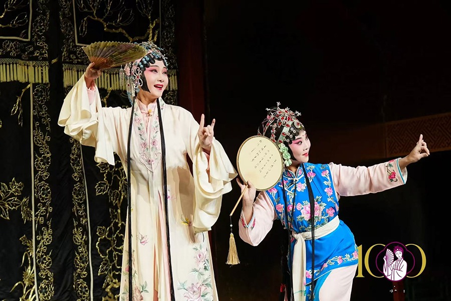 Worldwide search for Du Liniang performers