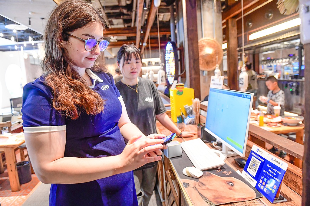 Streamlined services for overseas visitors unveiled