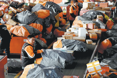 China's logistics costs-to-GDP ratio hits record low in 2025