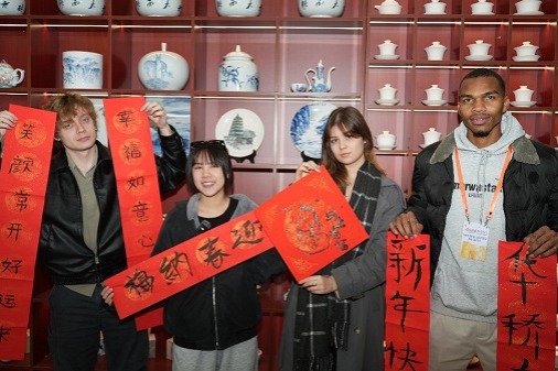 Xi'an holds international youth video exchange program