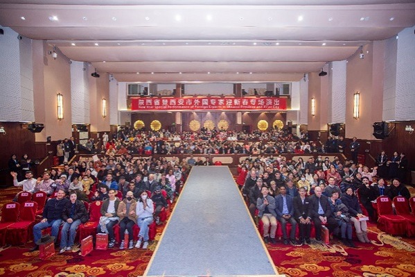 ​Xi'an holds special performance of foreign experts