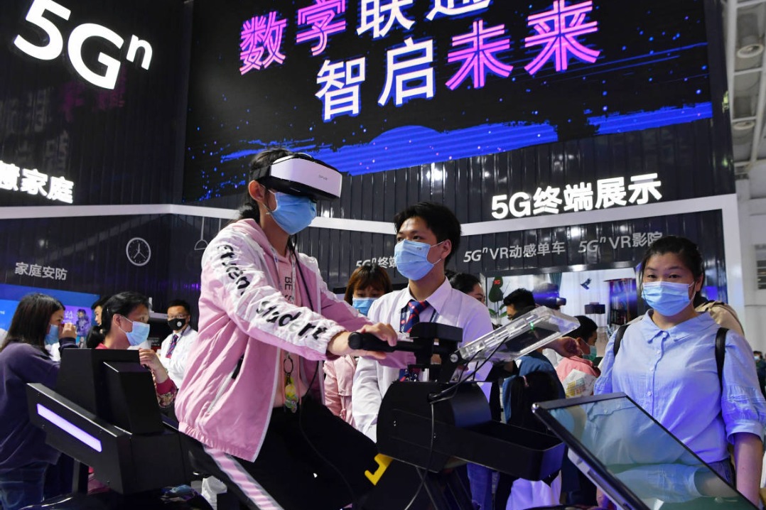 Streamlined refinancing set to boost tech funding