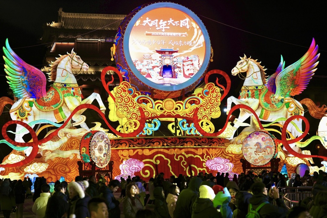 Lantern festival lights up Datong